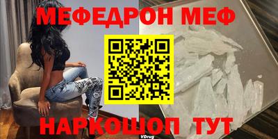 2c-b Михайловск