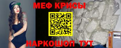 мдпв Михайловка