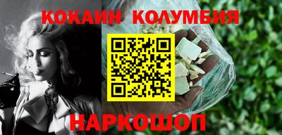 мдпв Михайловка