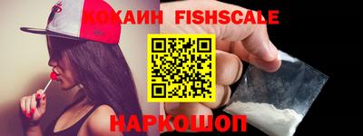 мдпв Михайловка