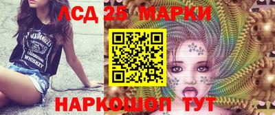 эйфоретик Мирный