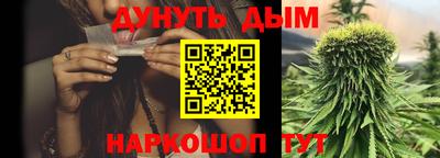 эйфоретик Мирный