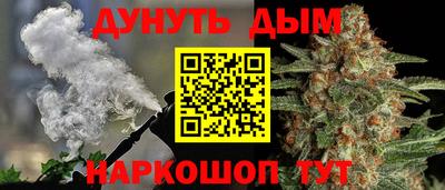 эйфоретик Мирный