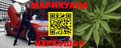 эйфоретик Мирный