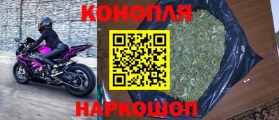 2c-b Михайловск