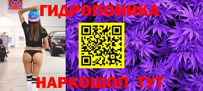 эйфоретик Мирный
