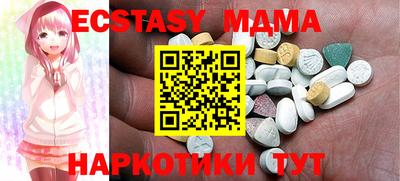 2c-b Михайловск
