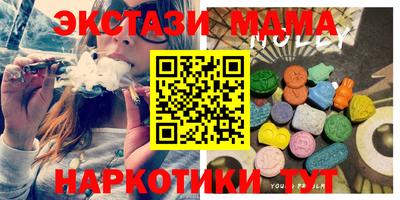 мдпв Михайловка