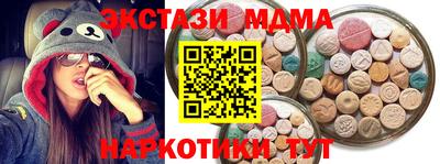 2c-b Михайловск