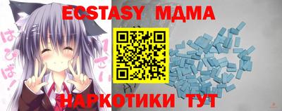 мдпв Михайловка
