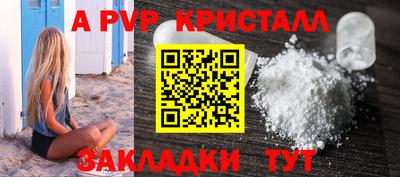 мдпв Михайловка