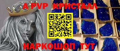мдпв Михайловка