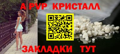 2c-b Михайловск