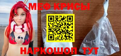 мдпв Михайловка