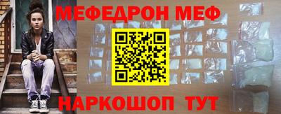 2c-b Михайловск