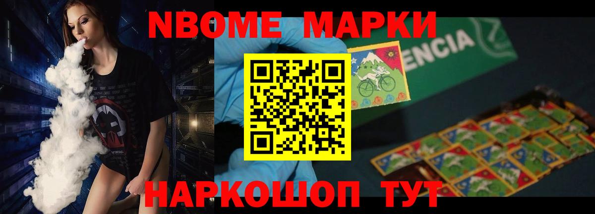 Лсд 25 экстази кислота  Вход с VPN  LSD-25 экстази  Полысаево 